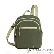 【Travelon 美國防盜包】Voyages防盜斜背包/斜肩包/側肩包/TL-43670 綠