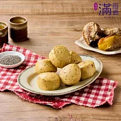 《滿面香》台農57號地瓜饅頭(6顆/包/每顆45g)