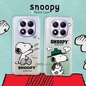 史努比/SNOOPY 正版授權 紅米Redmi Note 14 Pro 5G 漸層彩繪空壓手機殼 郊遊