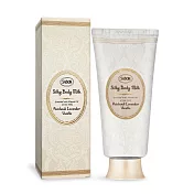 SABON 經典絲綢身體乳液(200ml)(管裝)-國際航空版