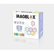 MAGBLOX® 美學磁力片 六角形  - 粉彩 (6pcs)