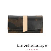 kinoshohampu CAMO義大利植物鞣牛皮扣式長夾  迷彩