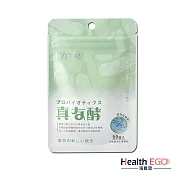 海爾思Lazy Blue 真友酵益生菌90粒/袋