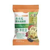 【頤珍宮膳】青木瓜豐汝滋養茶包 漢方茶