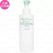 SHISEIDO 資生堂 深層水淨化潔顏油(200ml)(公司貨)