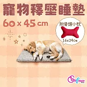 《英柏絲》60x45cm 耐用寵物床墊 表布可拆洗 告別冰冷地板 寵物睡墊 狗狗睡墊 附小骨頭枕(S小) 小60x45cm