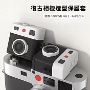 AirPods 復古相機造型保護套 (Airpods Pro2、AirPods 4適用) AirPods Pro2 復古棕