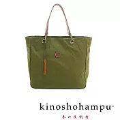 kinoshohampu 時尚百搭手提包(大) 軍綠