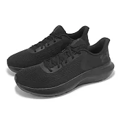 Under Armour UA 慢跑鞋 Charged Rogue 5 男鞋 黑 緩衝 透氣 全黑 運動鞋 UA 3028256002 27cm BLACK/BLACK