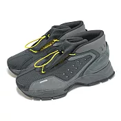 Reebok x 捉鬼敢死隊 休閒鞋 ECTO Boot 男鞋 灰 黃 聯名 抽繩 復古 H03298