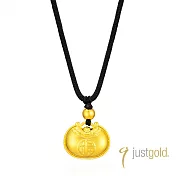 【Just Gold 鎮金店】雋藏 如意鎖包 黃金吊墜 (附繩)
