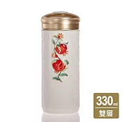 《乾唐軒活瓷》榴花碩果隨身杯 / 大 / 雙層 / 描金 / 牙白 330ml  牙白