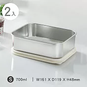 Umei又美 玻璃蓋可微波不鏽鋼保鮮盒2入（700mlx2）