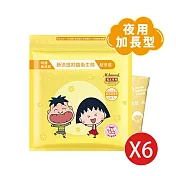 Mdmmd. 明洞國際X櫻桃小丸子聯名衛生棉 櫻花蜜桃香 夜用加長型41cm (6包組)
