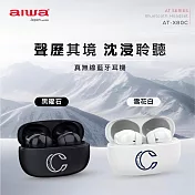 AIWA 愛華 ENC 環境降噪真無線藍牙耳機 AT-X80C 白色