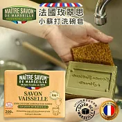 【二入組】法國玫翠思小蘇打洗碗皂200g