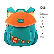 【 Disney 迪士尼】可愛寶貝輕量防走失幼童背包 - 多款任選 無 防走失包-跳跳虎