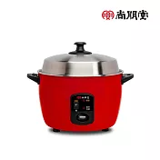 尚朋堂 11人份養生不鏽鋼電鍋SSC-12LDCR