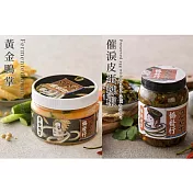 【金門協發行】催淚皮蛋辣椒*2+黃金鴨掌(420g/瓶)*2