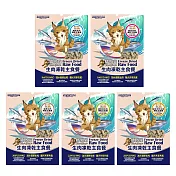 【Cat Glory 驕傲貓】生肉凍乾主食餐 犬貓皆可食用 貓凍乾 狗凍乾 100g 鯊魚