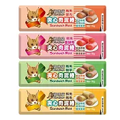 【Cat Glory 驕傲貓】貓肉泥捲 夾心肉泥捲 鮪魚蟹肉X2 鱈魚蔓越莓X2 鮪魚貓草X2 鱈魚鮪魚X2 10gX8入