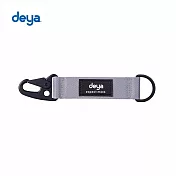 deya 時尚鎖圈-灰色