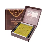 【巧克力雲莊任選館】抹茶生巧克力(125g/盒_附提袋)
