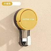 免打孔強力吸盤掛勾 廚房 衛浴 玄關 裝潢掛勾 2入 檸檬黃