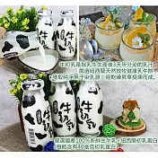 【高屏羊乳】台灣好系列-SGS玻瓶綜合牛奶200mlx15瓶(任選組合) 口味任選3種(請備註)