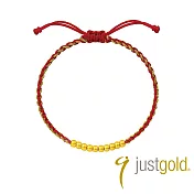 【Just Gold 鎮金店】靈動圓舞-磨砂霧面 黃金手繩(網路限定)