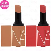 NARS 特霧絲柔持色唇膏(迷你)(0.8g)(公司貨) #121