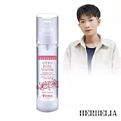 HERBELIA奧圖玫瑰煥顏奇跡水100ml