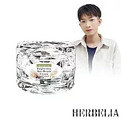 HERBELIA搪瓷娃娃微整霜50ml