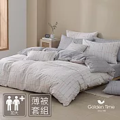 GOLDEN-TIME-200織紗40支精梳棉薄被套床包組(和風雅居-加大)