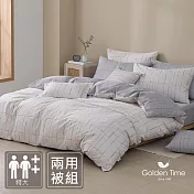 GOLDEN-TIME-200織紗40支精梳棉兩用被床包組(和風雅居-特大)
