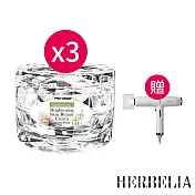 HERBELIA搪瓷娃娃微整霜50ml*3【贈】NICONICO 世界通用高速吹風機NI-IH2413*1