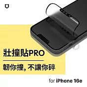 犀牛盾 抗藍光壯撞貼PRO 透明/霧面/防窺螢幕保護貼(附貼膜輔助工具)- iPhone 16e(6.1吋)-霧面