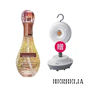 HERBELIA 24K黃金胜肽童顏瞬效精華液60ml*1【贈】GW水玻璃 分離式除濕機還原座ACX50G*1+GW水玻璃 甜甜圈分離式迷你除濕機ACA530C*1