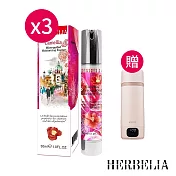 HERBELIA 山茶花前導復原精華30ml*3【贈】kinyo 智慧溫控寬電壓快煮杯KIHP-2230*1