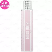 Dior 迪奧 Miss Dior親吻香膏-花漾迪奧淡香水(3.2g)(公司貨)