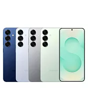 Samsung Galaxy S25 (12G/256G) 行動AI防水5G雙卡機※送空壓殼+支架※ 灰