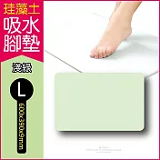 生活良品-頂級珪藻土速乾超吸水地墊-L加大版(硅藻土 矽藻土吸濕防霉 腳踏墊) 淺綠L