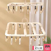 JIAGO 可疊加折疊晾曬架曬襪夾(24夾)-2入組
