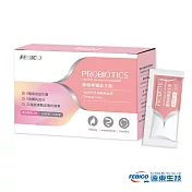 遠東生技 順暢神孅益生菌2g*30包/盒 餐前食用 促進代謝 專利益生菌 酵素