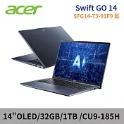 Acer 宏碁 Swift Go SFG14-73-91F9 14吋AI 筆電(CU9-185H/32G/1TB/W11/2年保/藍)
