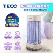 【TECO 東元】10W銀離子抑菌捕蚊燈(XYFYK106)