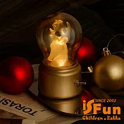 【iSFun】懷舊復古 USB充電燈泡創意懷舊氛圍燈小夜燈/麋鹿