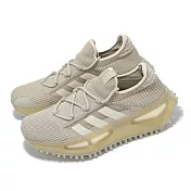 adidas 休閒鞋 NMD S1 W 女鞋 卡其 白 緩衝 襪套 編織 運動鞋 愛迪達 IE9551