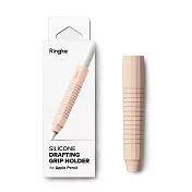 Rearth Ringke Apple Pencil 矽膠防滑筆套 粉