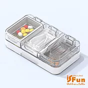【iSFun】長方六格＊磨藥切藥三合一收納藥盒/ 白色